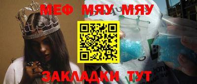 синтетический гашиш Малоярославец