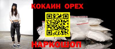 стаф Малгобек
