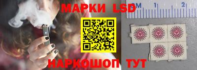 синтетический гашиш Малоярославец