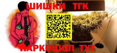 a pvp Мариинск