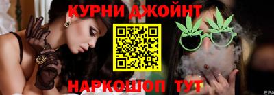 сатива Ликино-Дулёво