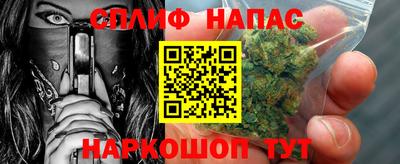стаф Малгобек