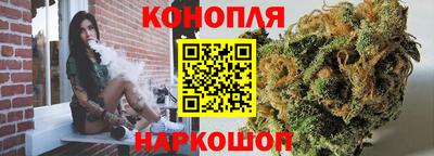 стаф Малгобек
