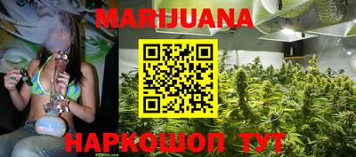 стаф Малгобек