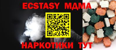 a pvp Мариинск