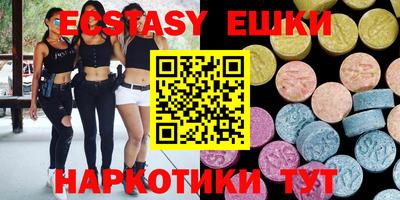 стаф Малгобек
