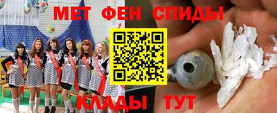 стаф Малгобек