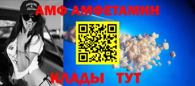 синтетический гашиш Малоярославец