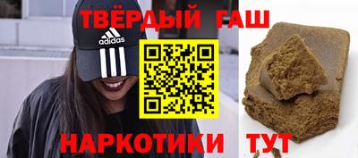 ALPHA PVP Лесосибирск