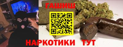 a pvp Мариинск