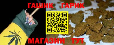 a pvp Мариинск