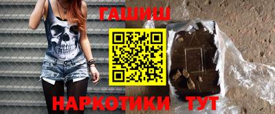 a pvp Мариинск