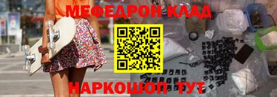a pvp Мариинск