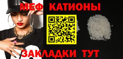 ALPHA PVP Лесосибирск