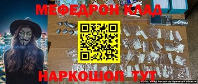 a pvp Мариинск