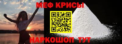 синтетический гашиш Малоярославец
