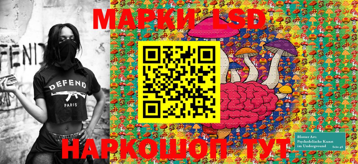 Марки N-bome 1500мкг  наркота  Вязники  Вход с VPN 